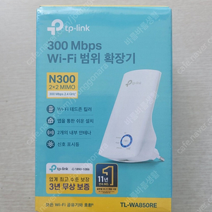 새상품) 티피링크 TL-WA850RE N300 Wi-Fi 확장기 TP-Link 레인지 익스텐더 저렴히 판매합니다