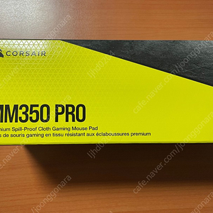 커세어 장패드 COSAIR mm350 pro Extended XL (미개봉)