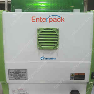 [판매] 엔터팩 자동실링기 EHQ-350N2