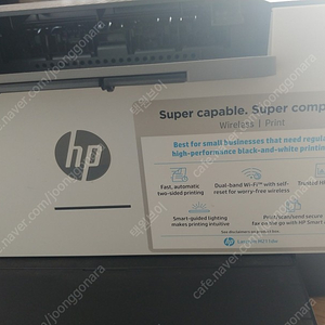 hp m236sdw 흑백레이저 복합기