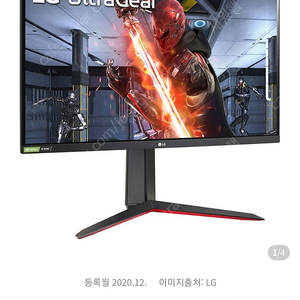 LG 게이밍 모니터 27GN650