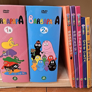 바바파파 DVD 1집, 2집 + ORT음원