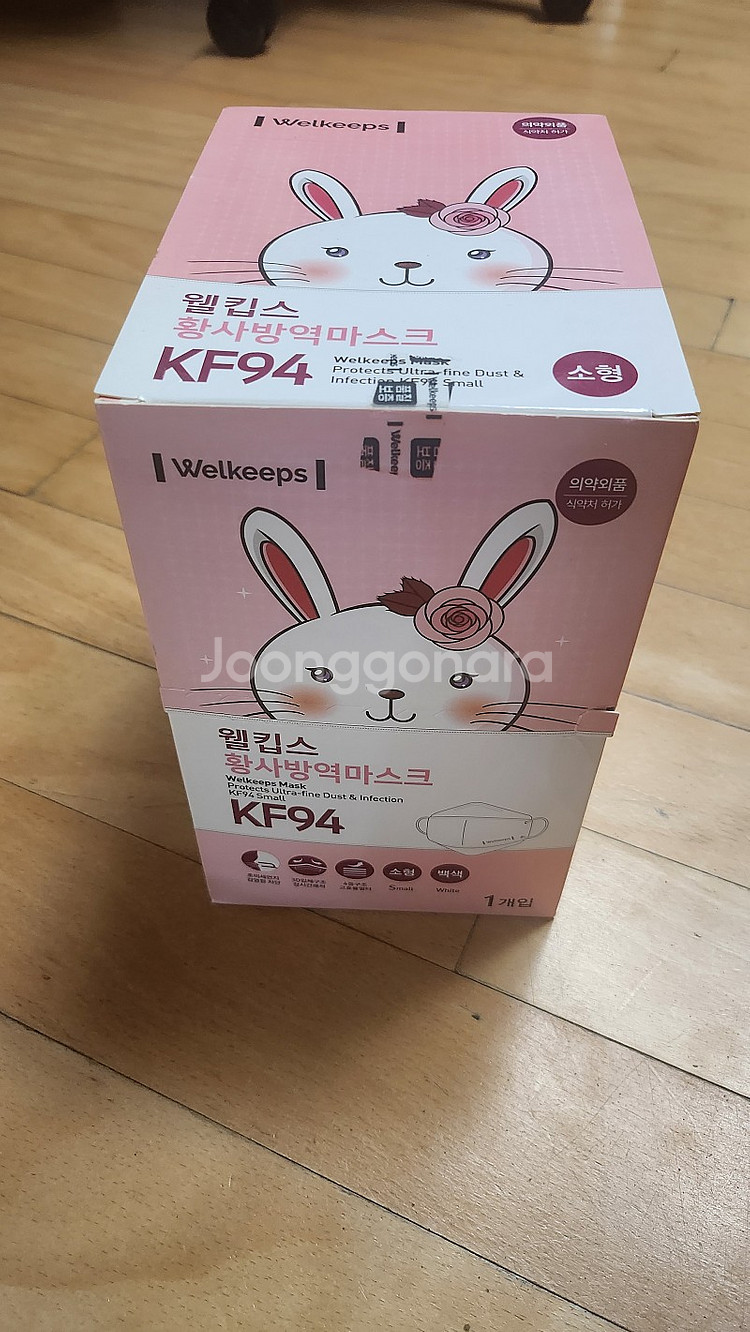 웰킵스 마스크 kf94 kf80--1