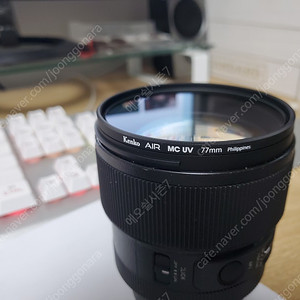 시그마 85mm F 1.4 dg dn 판매합니다. (컨디션최상 보증기간 有)