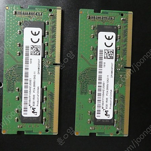 마이크론 DDR4 노트북 램 8GB 2개 묶어서 판매합니다. ﻿8GB 1RX8 PC4-2666V-SA2-11