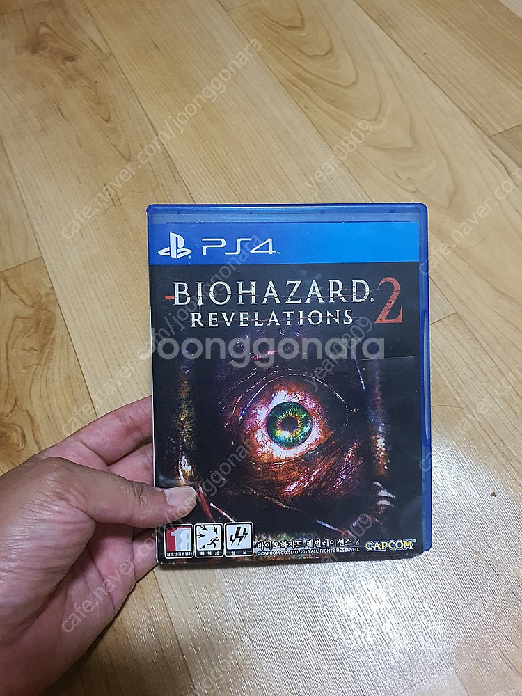 PS4,PS5 바이오하자드 레벨레이션2 팝니다--0
