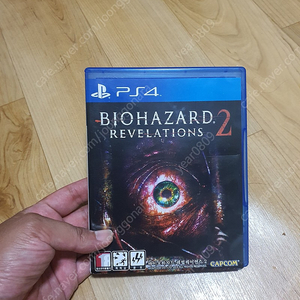 PS4,PS5 바이오하자드 레벨레이션2 팝니다