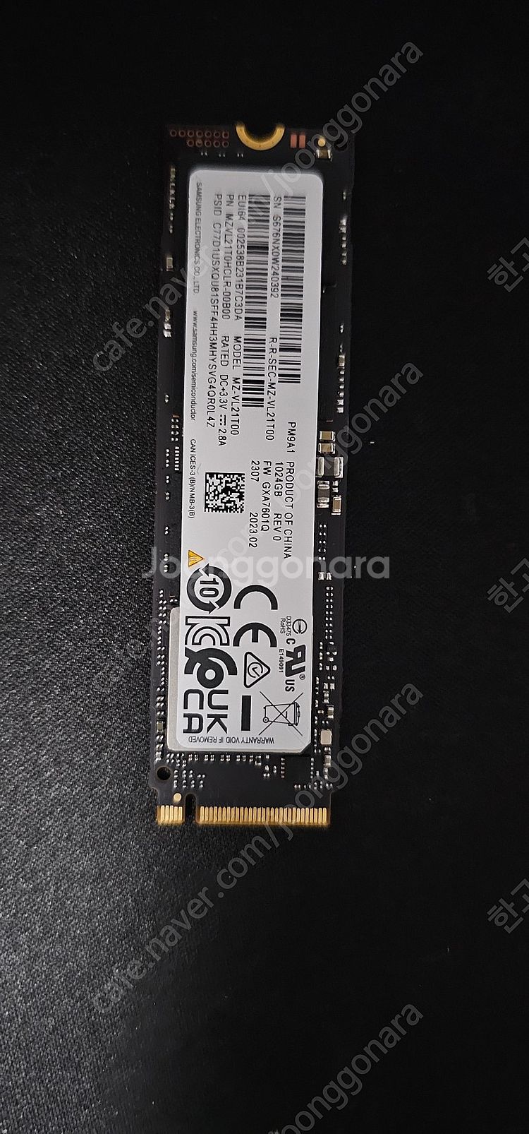 삼성전자 PM9A1 1테라 | HDD/SSD/ODD | 중고나라