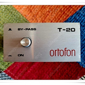 인하! - ortofon T-20과 MC20