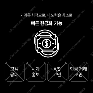 [매입,삽니다] 롤렉스(로렉스/ROLEX) 서브마리너 데이토나 고가 출장 매입합니다.