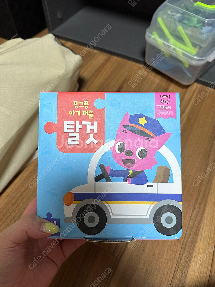 핑크퐁 아기퍼즐 탈것 5천원 택배 착불--0