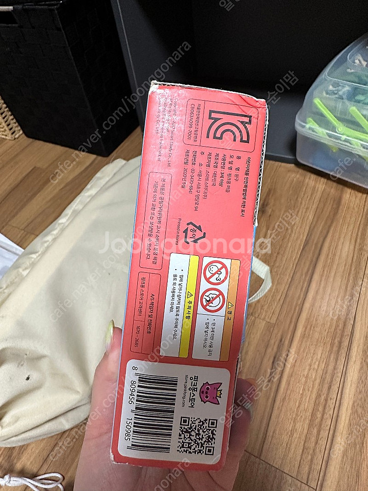 핑크퐁 아기퍼즐 탈것 5천원 택배 착불--2