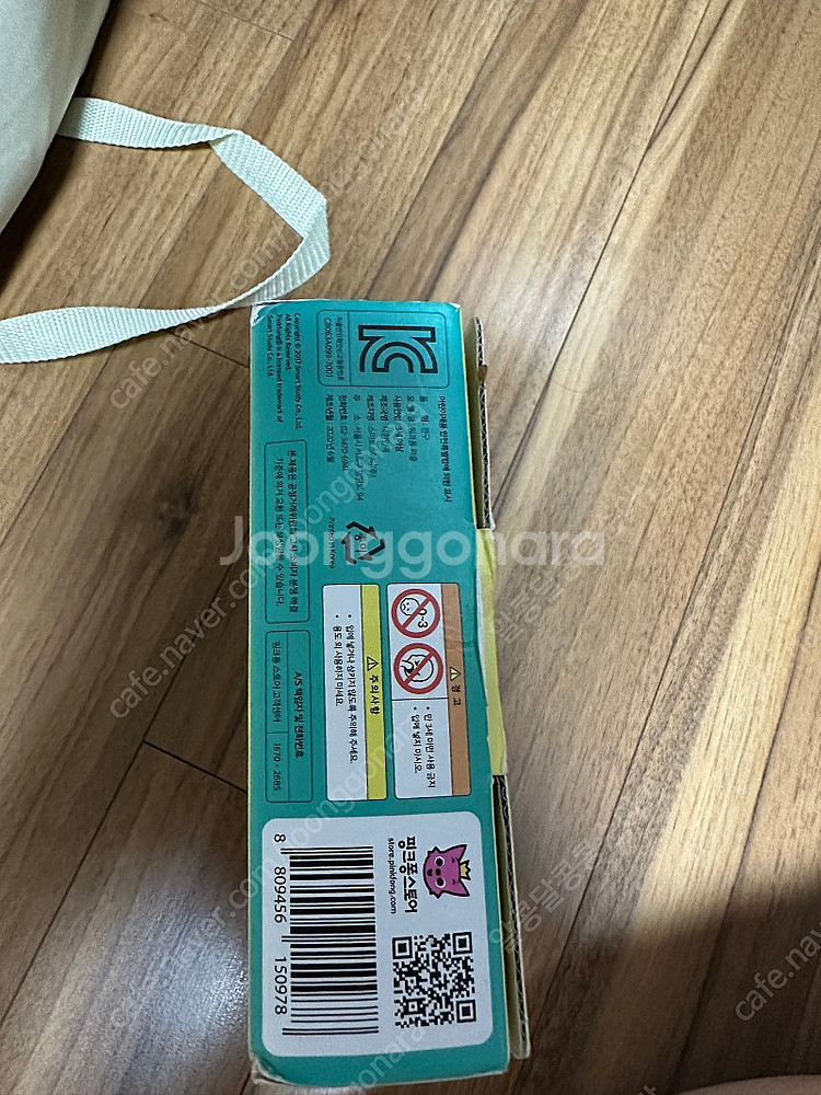 핑크퐁 아기퍼즐 동물 5천원 택배 착불--4