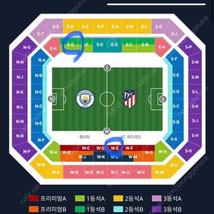 맨시티 vs at 마드리드 프리미엄A 연석