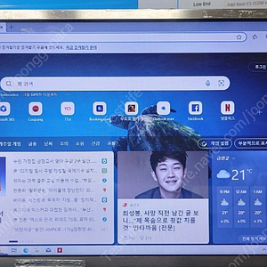 hp 노트북 파빌리온dv3 액정 LP133WH1