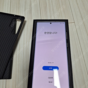 개인 갤럭시 S22U 울트라 화이트 풀박스 256GB 자급제 판매합니다