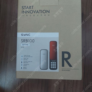 디지털도어록 srb100 미사용품