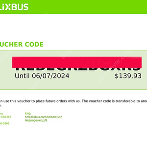 FLIXBUS 티켓 판매합니다