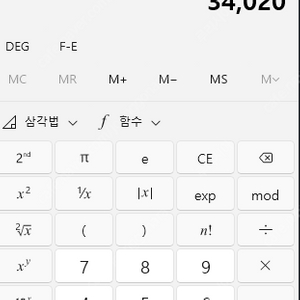 스팀월렛 45,360 75퍼 구매합니다