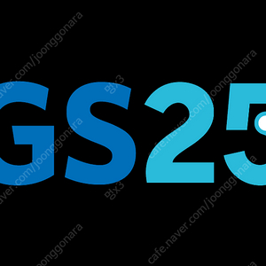 gs25 한끼구독 30일 1800원 팝니다