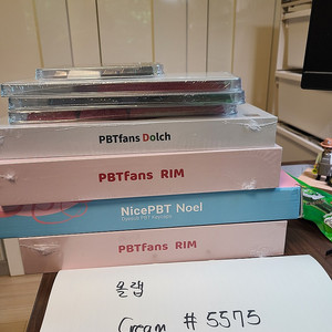 PBTFans 키캡 대량 판매합니다.