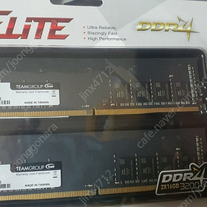 팀그룹 DDR4 3200Mhz 16GB 듀얼킷 총 32GB