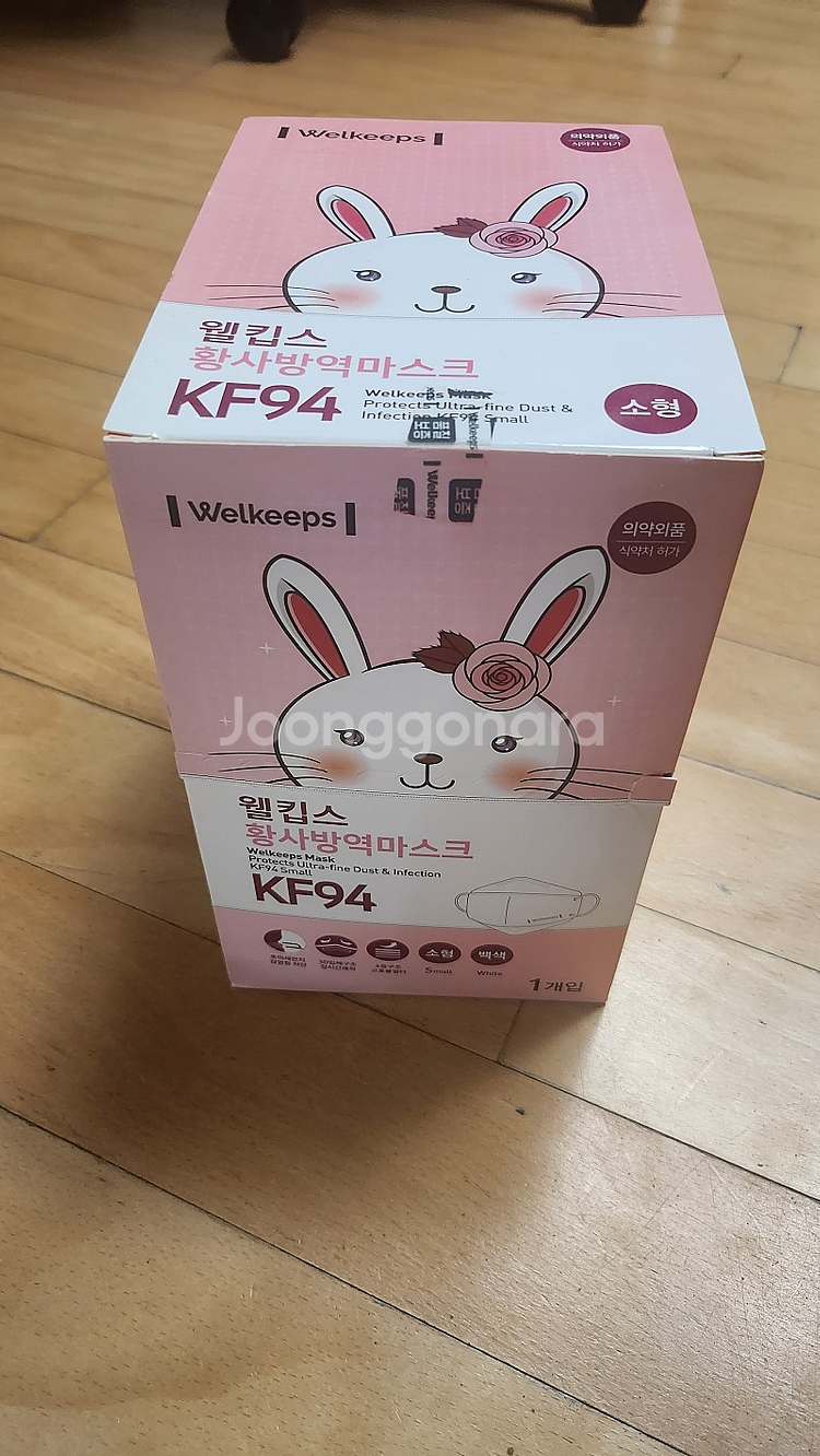 웰킵스 마스크 kf94 kf80--1