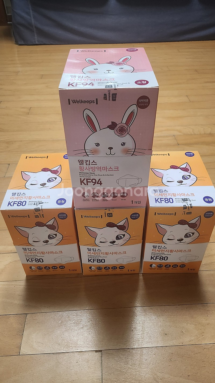 웰킵스 마스크 kf94 kf80--2