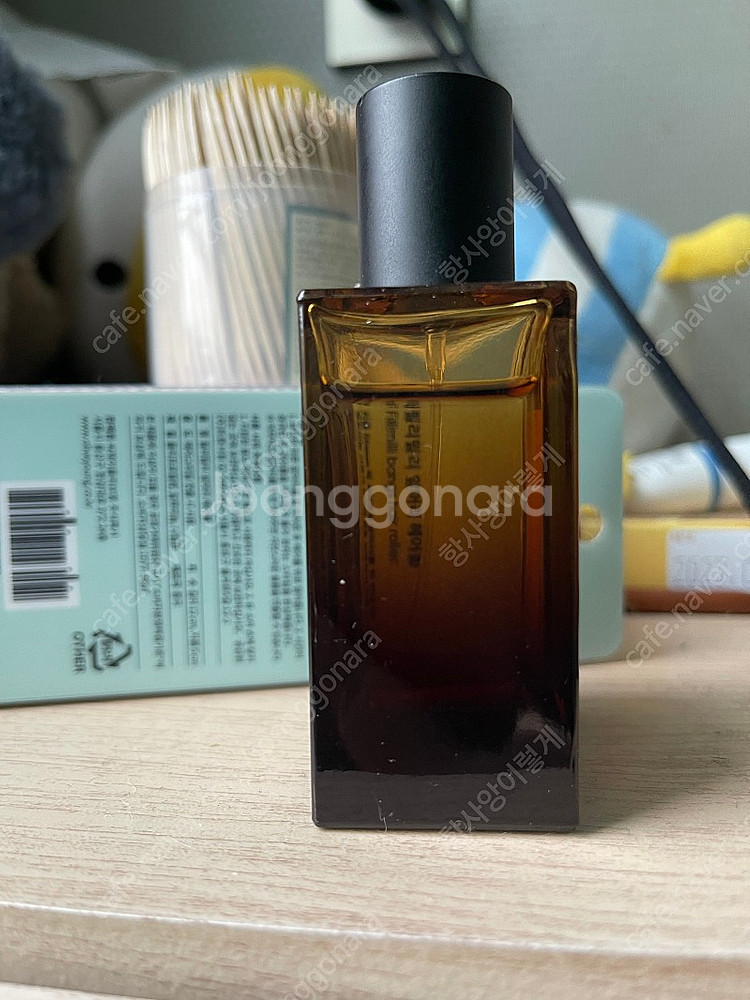 키엘 향수 팝니다--1