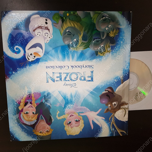 desney frozen story book 1권 책 시디