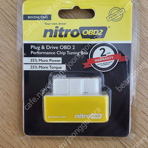 nitro odb2 (가솔린용)