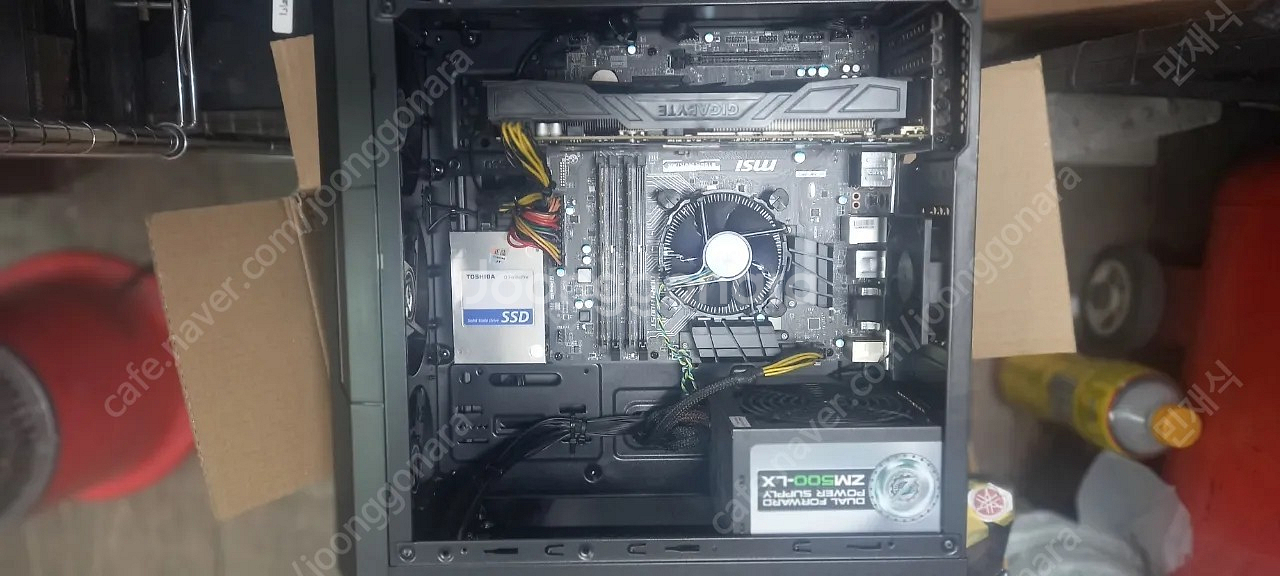 적당한 겜임용 i7 6700 -24g - ssd 500...--0