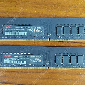 imation 16GB DDR4-3200 2개 5만원