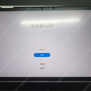 삼성 갤럭시탭 S8 SM-X706 5G 128G, 실버 (박스풀, 정품 스트랩 케이스)