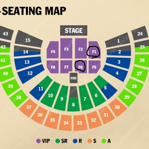 [최저가][VIP F6(1열),F1(17열)] 샘스미스 10월17일 20:30 각2연석 양도합니다.