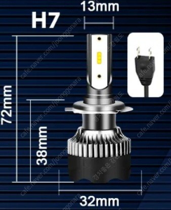 gl1800 골드윙 불용품 h7해드램프 2000루멘80...--1