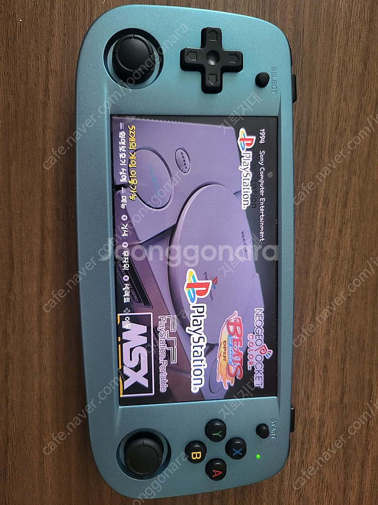 앤버닉 RG503 한방팩256GB 판매합니다--1