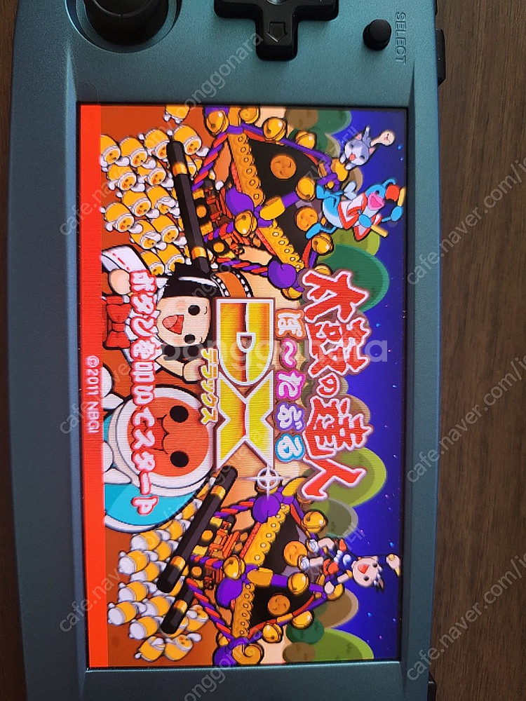 앤버닉 RG503 한방팩256GB 판매합니다--3