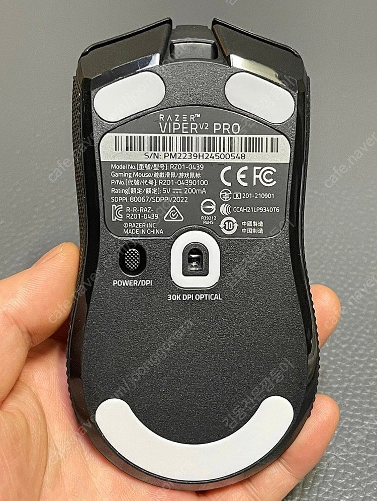 레이저 바이퍼 v2 pro--1