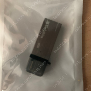 Verbatim usb8GB