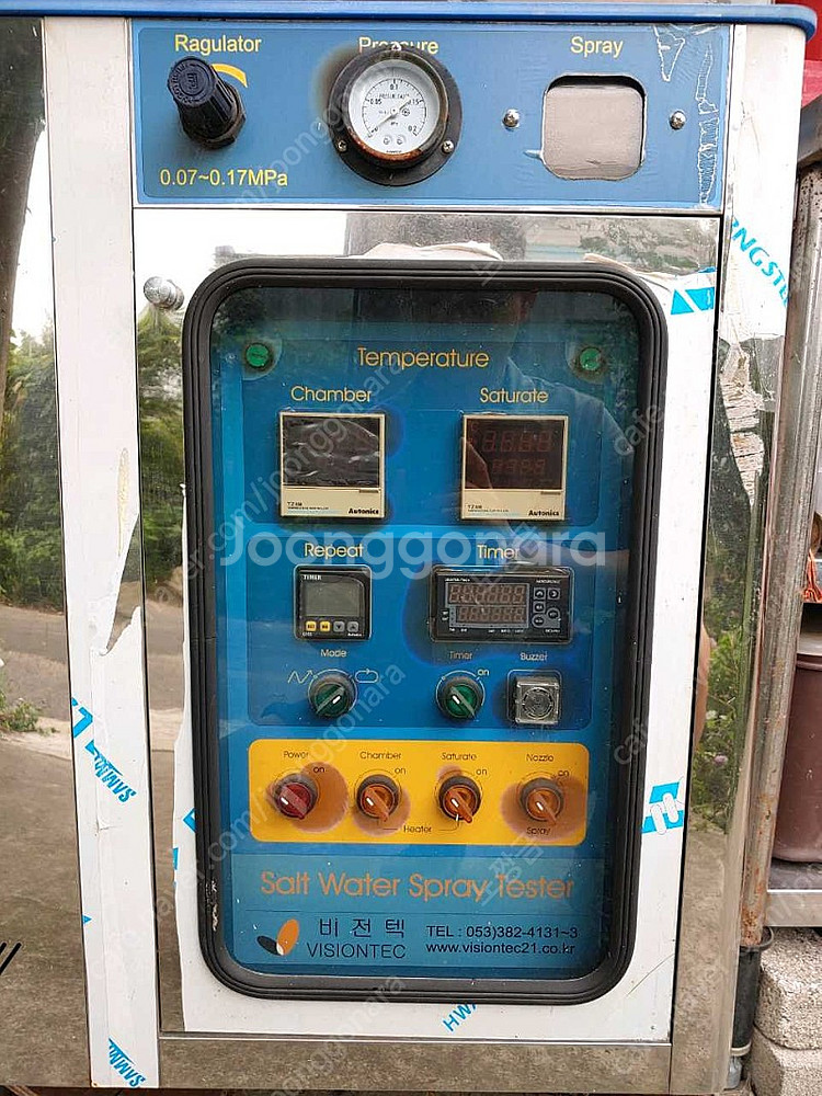 비젼텍 염수분무시험기 중고판매 VT-ST100--1