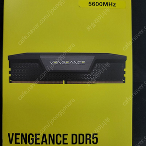 커세어 DDR5 PC5-44800 CL36 VENGEANCE32gb