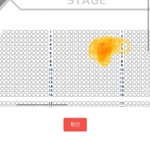 2023 발레스타즈 5열(자리 좋아요) 양도합니다