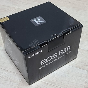 캐논 EOS R50 18-45mm KIT(블랙) 미사용 새제품