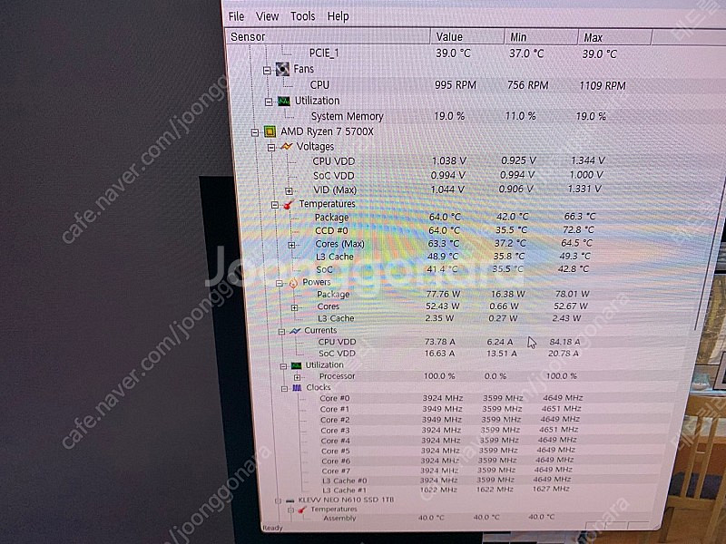 AMD 라이젠 7 5700X 팝니다--2