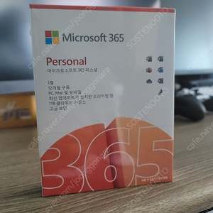 MS 오피스 365 퍼스널 1년구독권