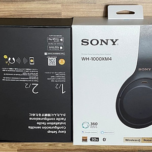 [가격인하] 소니 무선 헤드폰(SONY WH-1000XM4)블랙