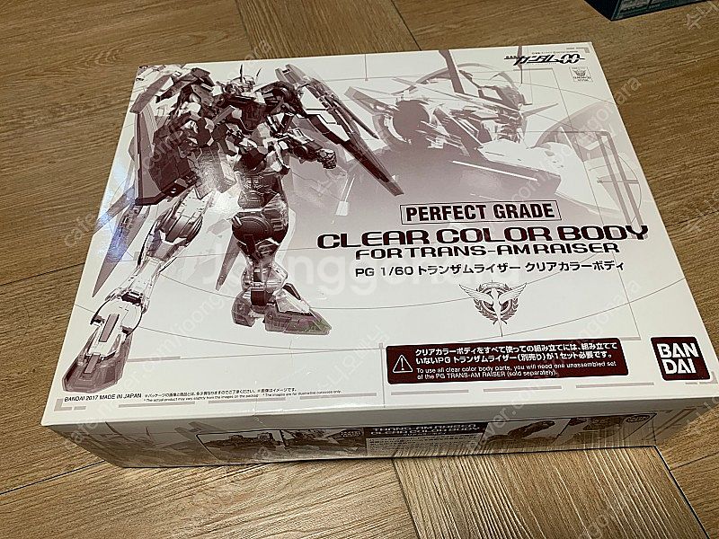 클럽G PG 건담 엑시아 리페어 파츠 세트 / PG 트...--1