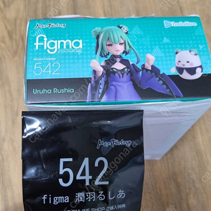 피그마 특전포함 홀로라이브 우루하 루시아 미개봉 팝니다. figma