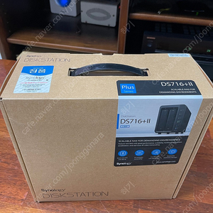 시놀로지(Synology) DS716+II 8G RAM, 4TB HDD